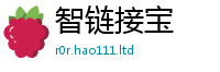 2025新澳天天正版免费观看对...